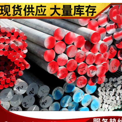 出售西南铝2017铝棒 2017-T4铝棒 超硬耐磨铝棒 航空用高强度铝材图2