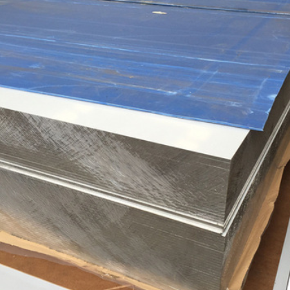 2124-T851航空铝板探伤T851状态加工切割图3