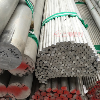 7075-T6511精拉铝棒 大直径航空铝棒 7075零切图2