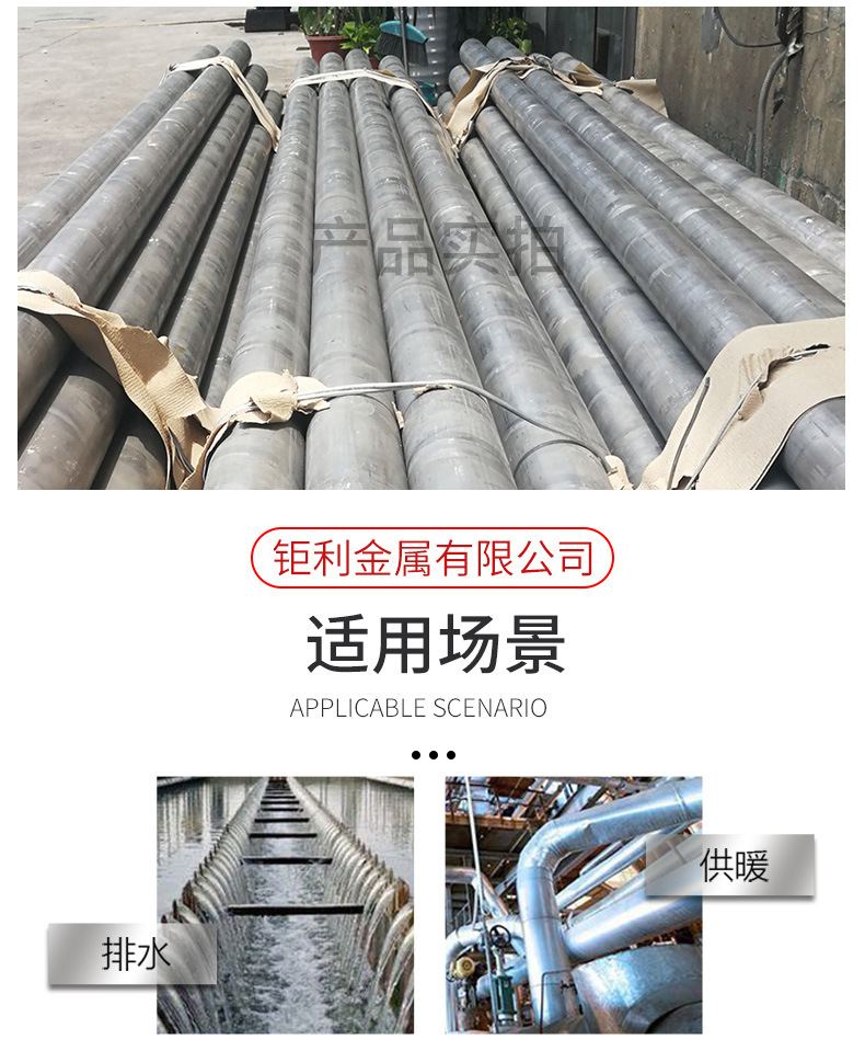 详情 (10).jpg