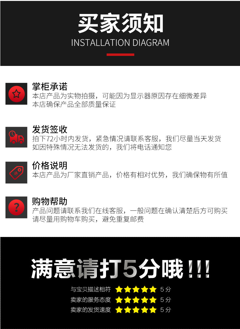 详情 (12).jpg