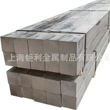 7050航空铝板探伤T7451状态AMS4050标准图2