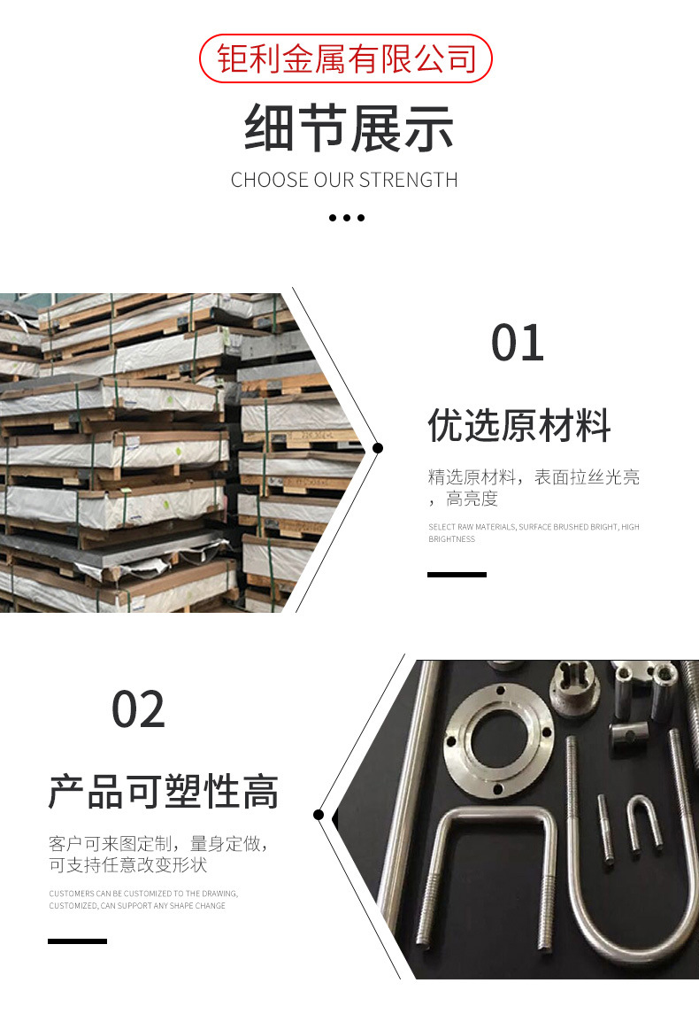 详情 (6).jpg