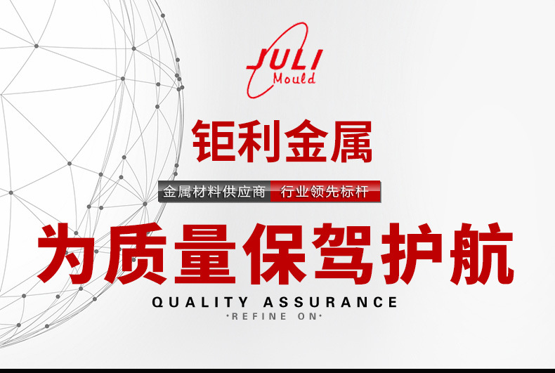 详情 (1).jpg
