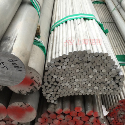 7075-T6511铝棒航空铝7075-T651铝棒抗拉强度大厂保材质包化验图3