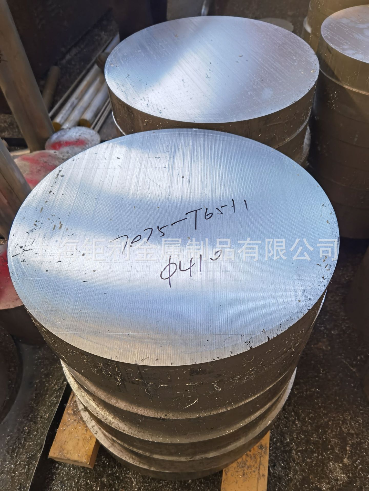微信图片_20210225080322