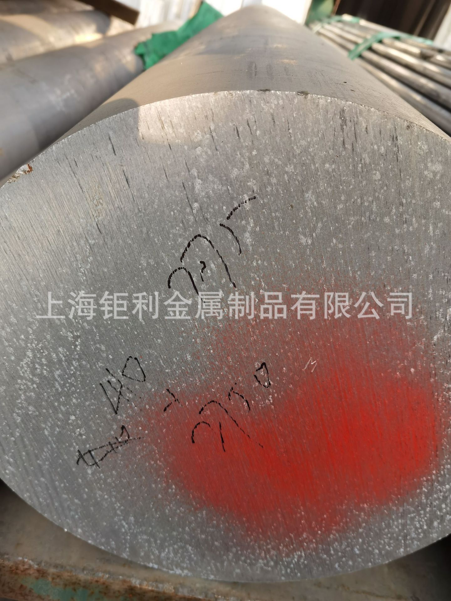 微信图片_20210128184912