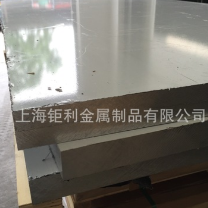 2A12-T6铝板T4 T651状态航空铝板标准2A12铝板切割大厂保材质图2