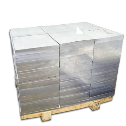 7075T651超平航空铝板7075铝板平面度0.1mm厚度5mm-40mm可零切图3