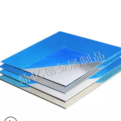 航空铝板 7075-t6超硬 中厚铝合金板 加工定制 1-200mm厚拉丝贴膜图2