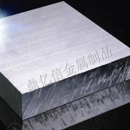 航空铝板 7075-t6超硬 中厚铝合金板 加工定制 1-200mm厚拉丝贴膜图3