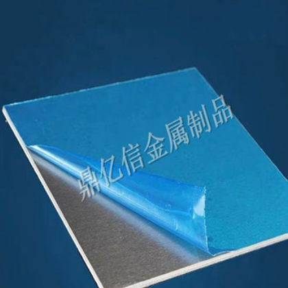 现货7075航空铝板 6061 LY12硬铝板 铝型材加工1-500m可零切定制图2