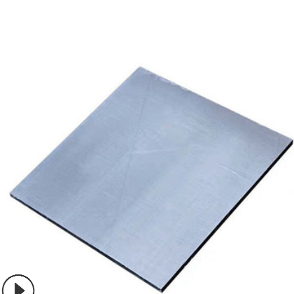 铝板加工 6061-T6铝板 航空专用铝板7075-T651 专用铝合金防腐蚀图2