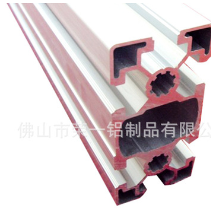 厂家供应 工业铝型材加工 衣柜橱柜铝材定制 多种规格工业铝材图3
