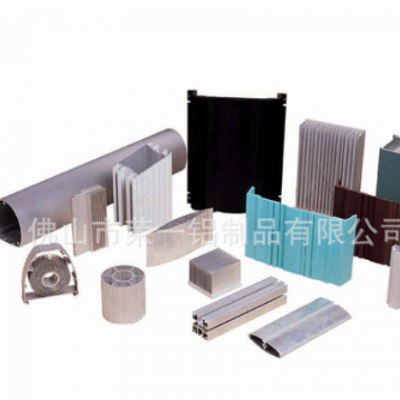 CNC铝型材加工 铝制品五金加工 精密铝型材加工 纱窗铝型材