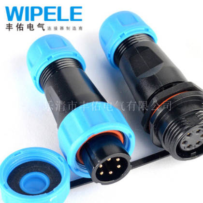 防水航空插头 连接器 WM13S06PP 6芯 公母 插头对接 SP1311图2
