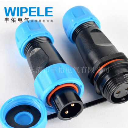 防水航空插座 SP13-2 2芯 13A 防水连接器 公母对接插头 SP1310图2