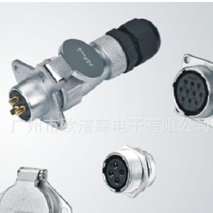 weipu威浦澳普龙WY40J31TB WY20J3TE7芯10芯24芯卡扣圆形航空插头图2