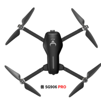 SG906PRO双GPS飞机4K图传二轴机械自稳云台摄像航拍折叠无人机图3