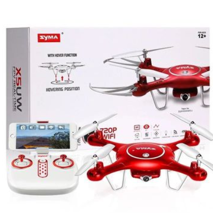 SYMA司马X5UW航模四轴高清实时航拍飞行器无人机遥控飞机玩具图3