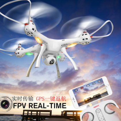 跨境SYMA司马X8PRO实时GPS航拍FPV图传无人机飞行器 遥控飞机图2