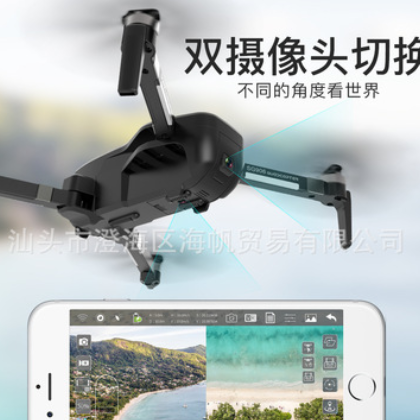 SG906高清航拍无人机4K智能电子防抖双GPS无刷5G跟随定高四轴飞机图2