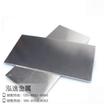 现货供应 7075-T6铝板 7075-T6航空模具铝合金板 中厚板 可零切图3