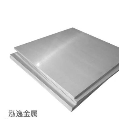 现货供应 7075-T651铝板 7075-T651铝棒 铝管 超硬航空铝 规格齐图2