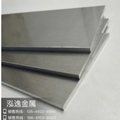 长期供应 7A04铝板 航空铝材 高硬度耐磨损 硬质铝合金