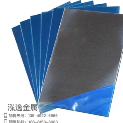 7A04国标铝板 7A04铝棒 超宽铝合金 超硬航空铝 表面光亮 耐腐蚀图3