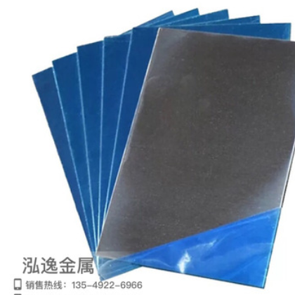 长期供应 7050铝板 铝棒 超硬航空铝板 7050-T751状态铝板图3