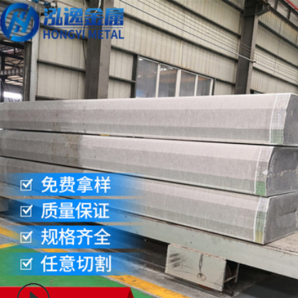 供应 7475铝板 铝合金 航空超硬铝板 规格全 品质优 价格低图2