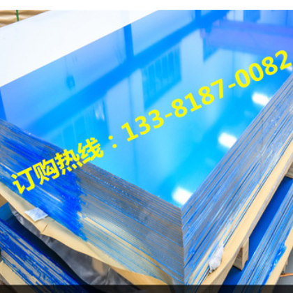 厂家直销4343铝板AA4543-H112进口航空铝 AA4643-H112铝棒图2