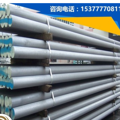 批发进口AL7060铝合金 AL7060铝板 AL7060铝棒 AL7060航空铝 超硬图2