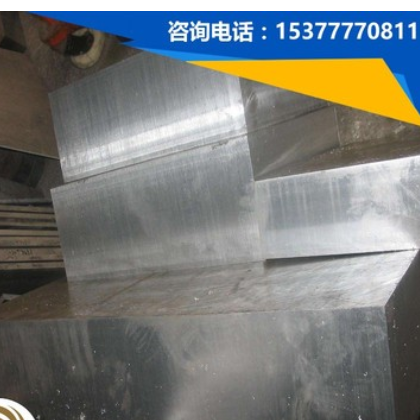 批发进口AL7472优质铝 AL7472铝棒 AL7472铝板 AL7472超硬航空铝图2