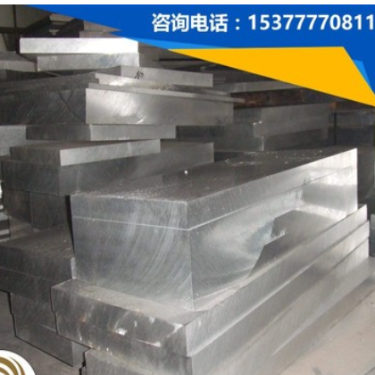 厂家直销AL7030铝棒 AL7030航空铝 AL7030优质铝板 AL7030超硬铝图2