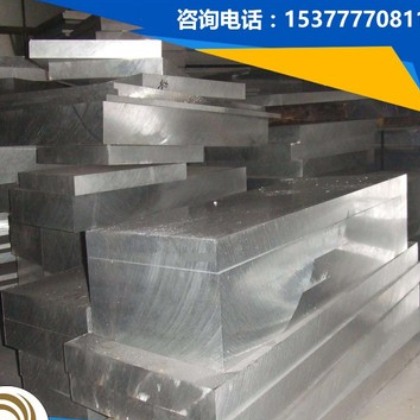 供应AL7017进口优质铝 AL7017铝棒 AL7017铝板 AL7017航空超硬铝图3