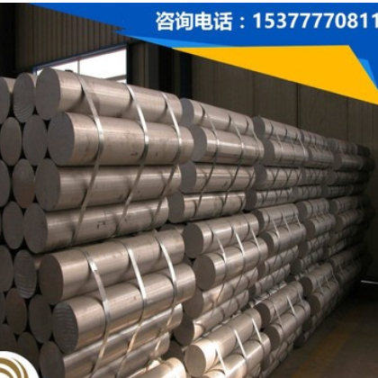 供应AL7017进口优质铝 AL7017铝棒 AL7017铝板 AL7017航空超硬铝图2