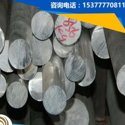 供应进口AL7229优质超硬铝 AL7229铝棒 AL7229铝合金板 航空铝材图3