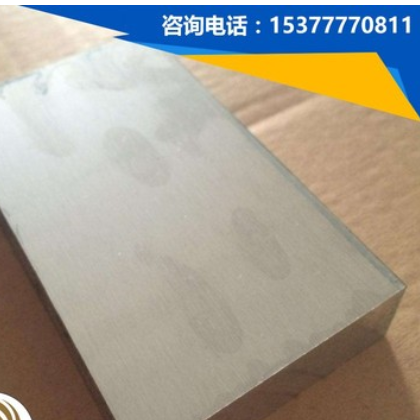 供应A7075-T62进口铝 A7075-T62铝棒 A7075-T62铝板 航空超硬铝材图3