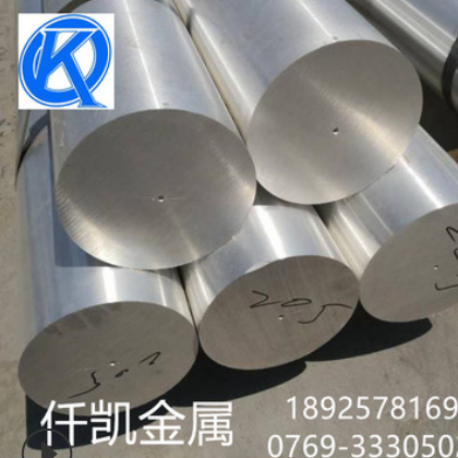 批发 7075航空铝板 中厚板7075铝合金铝板材 硬铝 量大从优图3