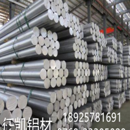 现货批发供应 2a12铝板 2a12铝排 超硬航空铝板 2a12T6-T5 铝排图3