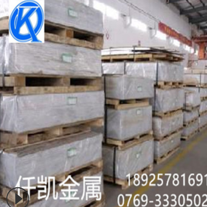 批发 国标Al2017T4铝板 2017合金铝板 航空航天专用优质铝材图2