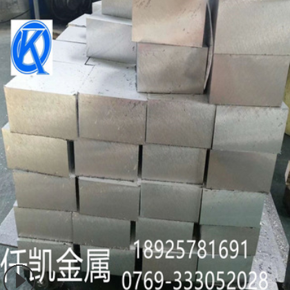 批发 高品质 航空航天专用硬铝 7075 铝板 铝棒 规格齐 量大从优图2