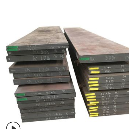 上海凌进供应lg模具钢 p20光板 H13模具钢圆棒加工42crmo合金圆钢图3