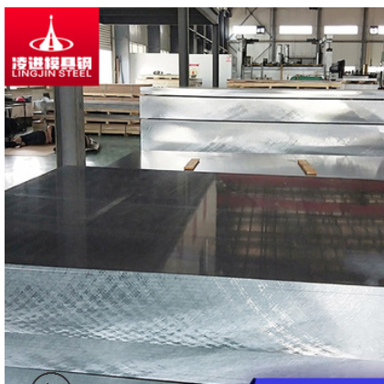 国标硬铝棒2024T4 航空硬铝棒2024T3 铝合金棒材 现货批发图2