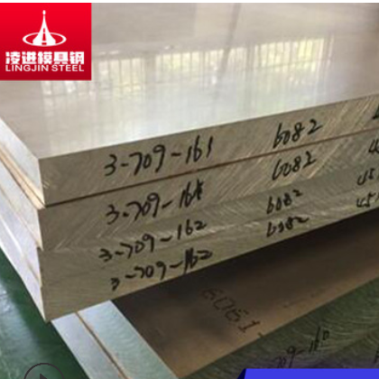 国标硬铝棒2024T4 航空硬铝棒2024T3 铝合金棒材 现货批发图3