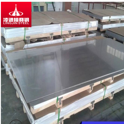 厂家直销7A04航空铝 7A04t6耐磨铝板 7A04铝棒图2