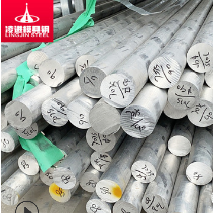 厂家直销航空铝板 7075铝合金板 7075-T6超硬铝板 可定制加工图2