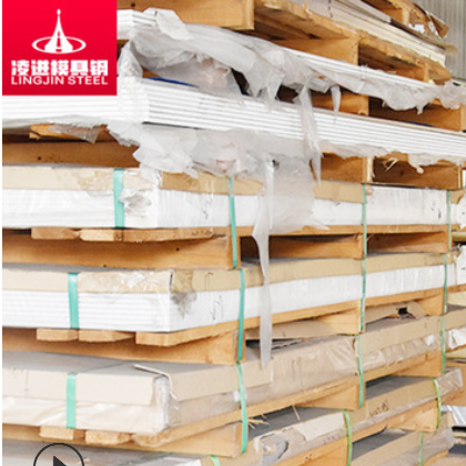 厂家批发LY12铝板7075-t6航空铝板2A12-T4铝板2011硬铝铝型材加工图2